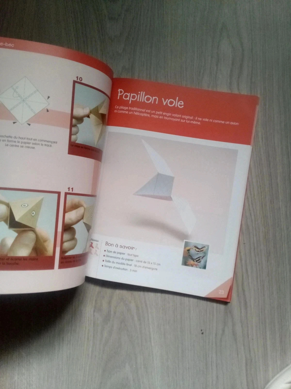 Origami – photo 6